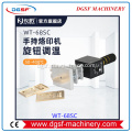 /msite/products/detail/productid/62528011/id/1501515.html